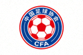 中国足球协会CFA标志